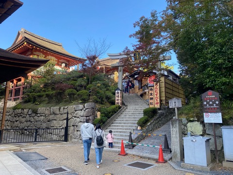 B67FC067-44A5-4EBF-8E44-EA3A4AF866B2