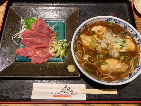 6A62440A-BF06-4BA8-A4F3-880BC79D584A