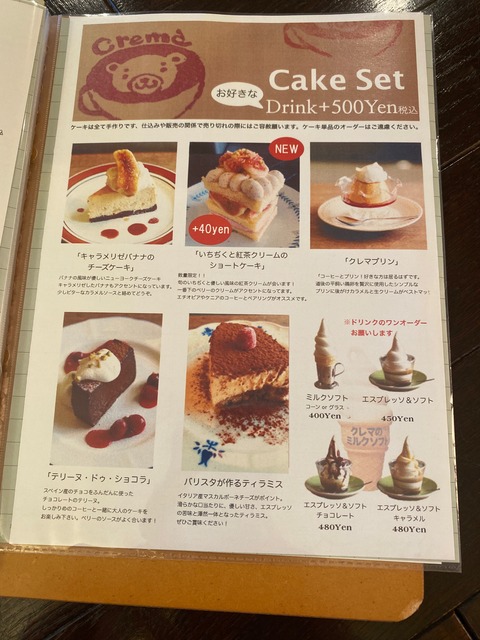 DAC7A78D-9425-4BA6-AA62-DD36303B2179