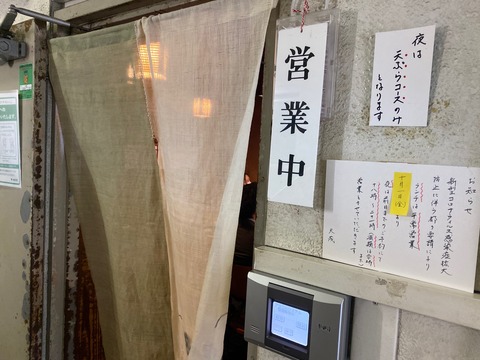 B5B0B259-59FC-4202-8FE4-E6FDF5E4E43B