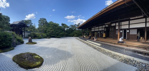 CDEAFA93-D959-4498-A47F-6BB36DB13AF2