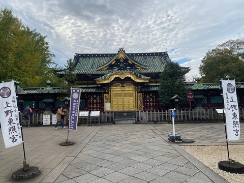 C1AE6904-A9C2-4190-BA0C-85BB479D5E5D