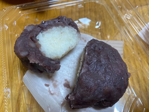 8F3928B4-1E30-487B-BC0D-78E477B27D0D