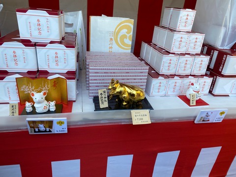 B98A8CBC-CB67-4ADB-B1D6-E55950E02348