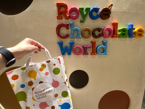 E0131BA3-FCEA-4DCD-8C51-F868DE9F7DEC