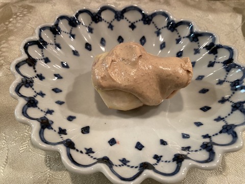 C5CCE4AE-3D91-4E3B-BAB9-519134AA9995