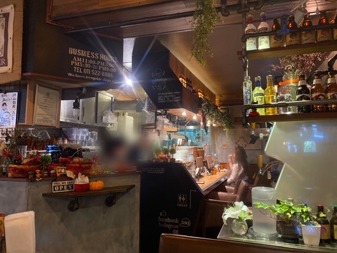 7FD663A8-DE96-4051-ACF2-692E0036AF5E