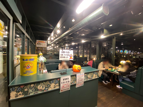 F50D9812-144B-4F9E-9511-D0D92F3CE73D