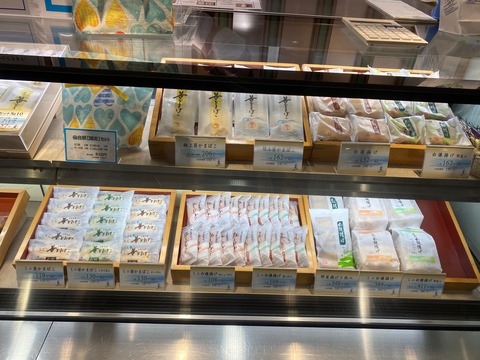 CE8DDC35-83F8-416B-82BF-CB7666097C7A