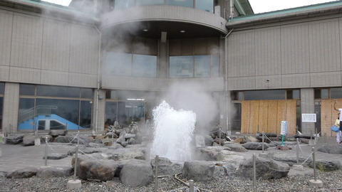 AA1C5C47-D2D0-4603-B6C7-EF7866EFE496