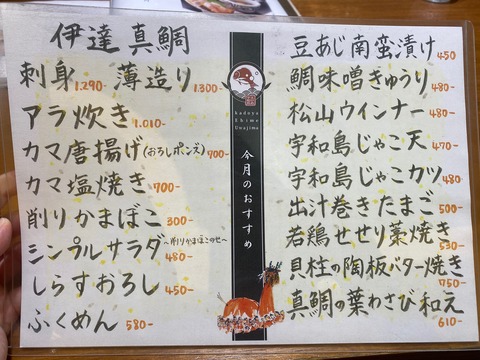 C5B968DE-13BE-4EAE-A64A-22BC67F901E0