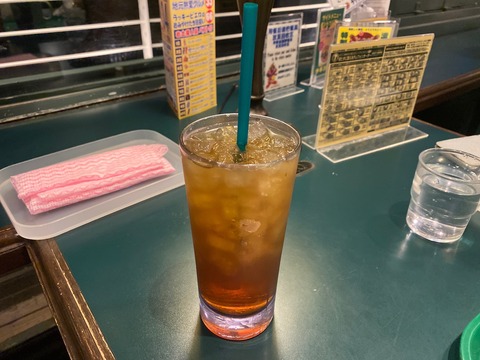 5A0DB1B0-E446-4F6D-A1DC-EC17419A06E6