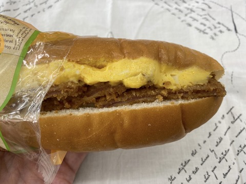 234FE07A-AD56-493F-8D41-827A5FC0F1DE