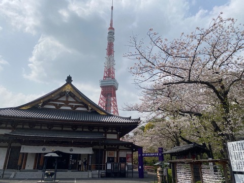 37B0BAC6-400F-4252-9F3D-A1E7F4498822