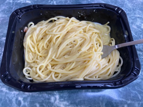 B329AF59-A624-4501-A594-826D8E774887