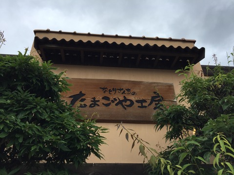 56DAA877-EF95-4354-99E6-1B397D92C146