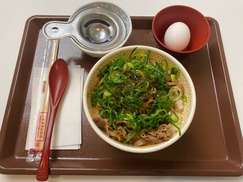 DE88BDFA-F772-4B4C-AC2A-2C22DD68F902