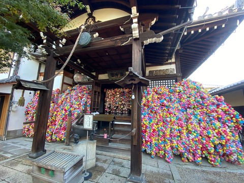 3D0F74FB-14D7-4441-B12D-A2AFDCD73FE6