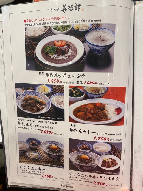 F94C4B1C-5FF3-4929-B656-19B971C0F6CD