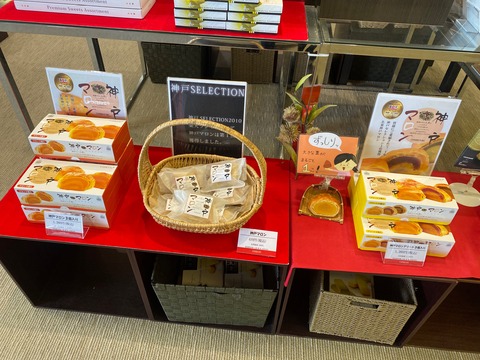 F410317B-7B6B-4746-9DFF-1731AF34F46A