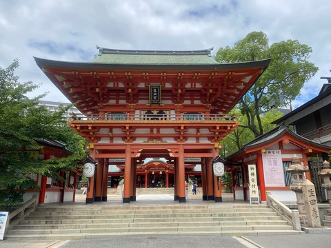 DEC9C77C-6DD1-4F43-A040-EE42074DDC0E