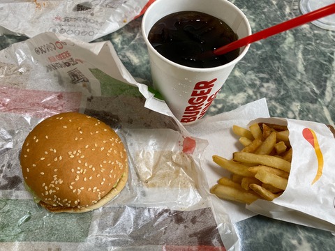 FDE65852-B8A9-4B81-BE2D-3ABEB56FEB68