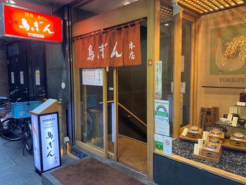 7A5436C2-FFA7-44A1-8D71-E8F55FB8D346