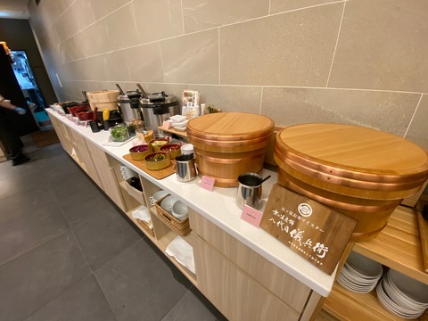 F4EB08E0-8A5F-41BA-B85B-B19D7EA39CC0