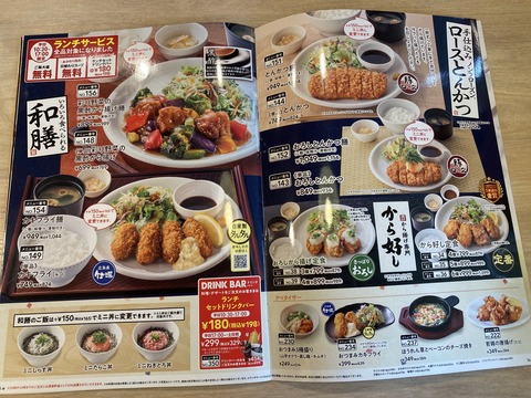 6251FB55-8613-4C14-A62A-B6A9DD65C671