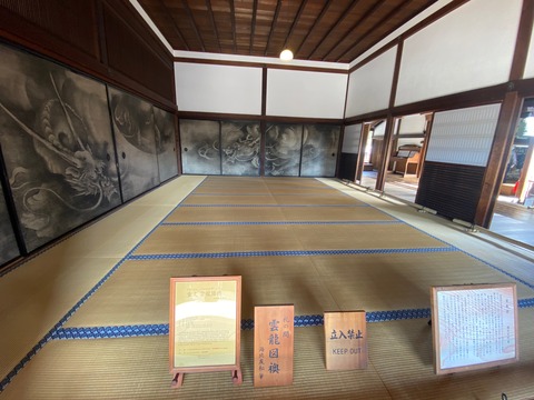 3EB6523E-EBDE-45A9-8D18-A439D3126C96