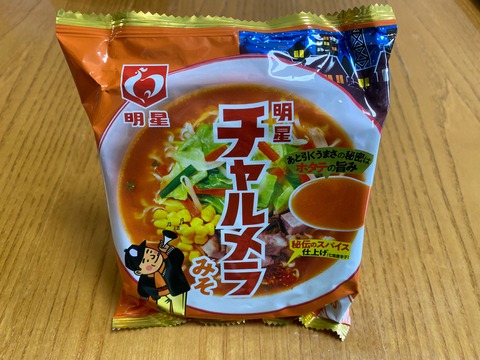 ED4F6E1B-E71C-485F-AEDC-0695FF674567