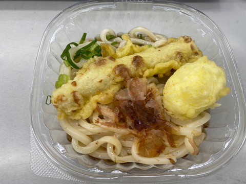 E926D777-22AB-42CB-8E0B-40F72900F607