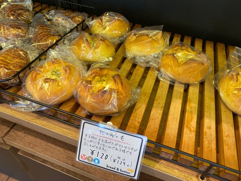 838A6E1C-07CE-4C42-9276-5DBF836FB409