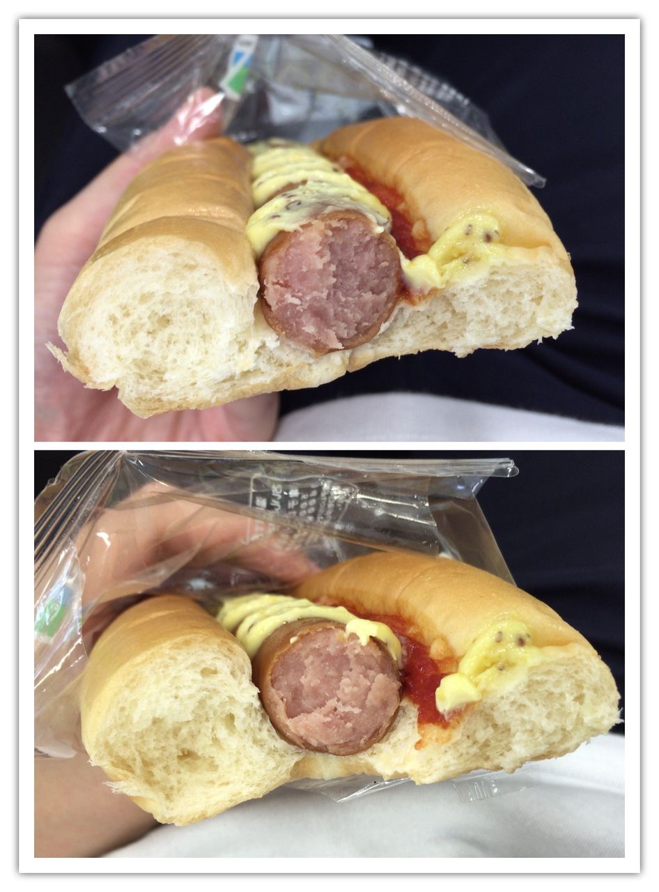 ファミリーマート うまうまウィンナーパン 大きいウインナー１２５円 かなちゅうごはん