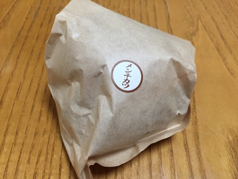 1771640C-5E5B-41BE-9B57-A65A7C4F37F4