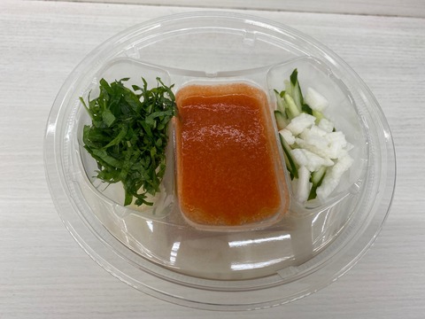 23661057-A26F-44B4-8FDC-58BCC62A172C