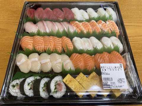 021D0292-D2FE-449A-B77D-AD8BAD7983EE