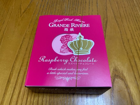 8A727844-A6F7-49BE-B8D2-261726B2FA71