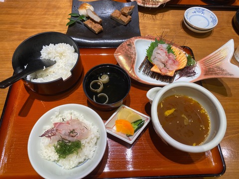 18E1466A-E31B-4B8F-A02E-B61CFE14280F