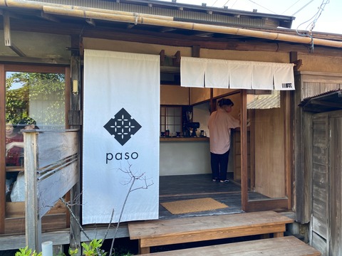 6E60ECCE-0D3D-4E9E-8FEE-BCD2CADE8716