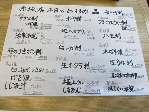 E9738EC9-F388-4EBD-A123-124AEC2FED27