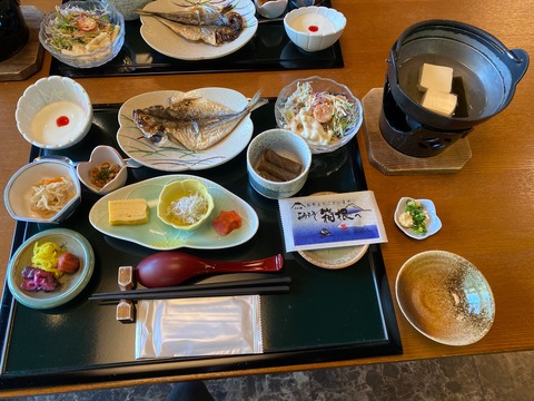 940B979E-60A5-4E51-BDD9-65A9F23FAA25