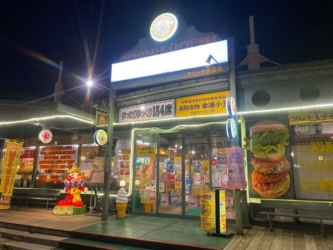 0A1AA12C-4FE2-48C3-AC58-649B679DA7C7