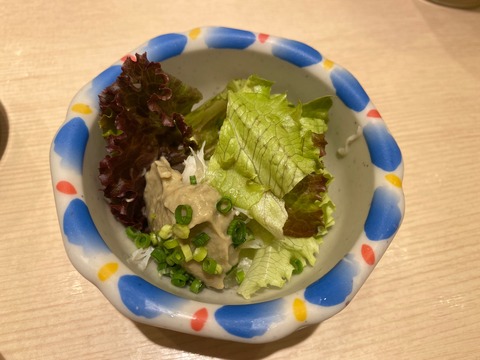 2062B61C-CE8A-4C37-AB0D-A07B514F9A04