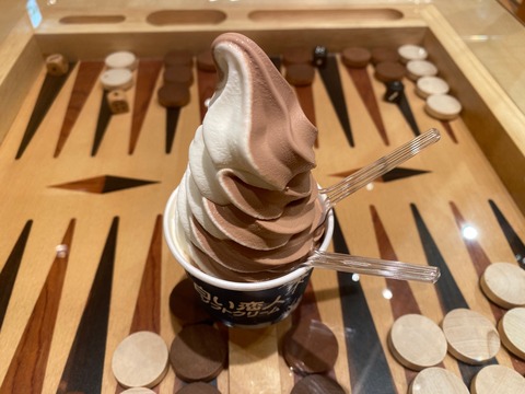 29864DD7-9485-47D4-95FA-4C57FEA00543