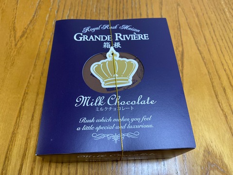 706A9F57-6EA8-4D7D-96DF-79ED80F33E03