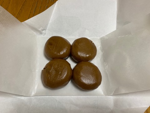 76409DC4-E80B-4FF3-911B-2B60DF00DD72