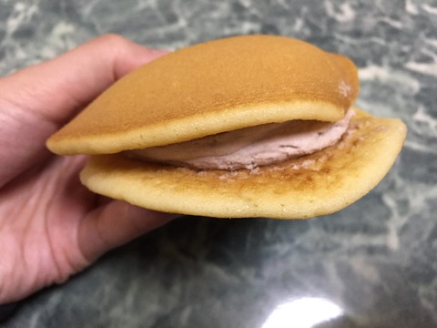 26ED3EFE-F620-4EAA-8BBA-71428731C4C6