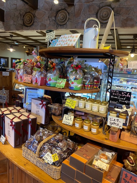 E8314A83-66DB-48DD-9E22-441498998599