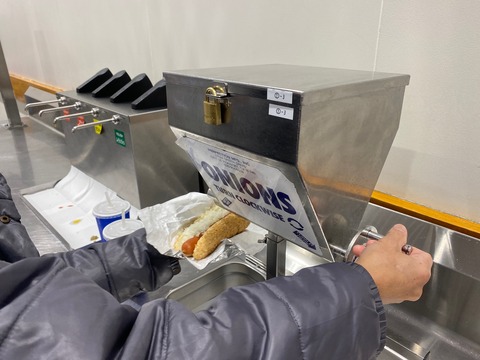 9686144A-4835-4C1C-B75A-566EB15B4DC3